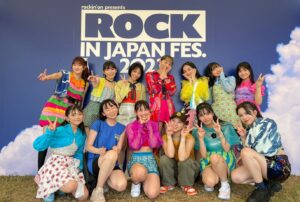 Moe Kamikokuryo Instagram - ⁡
⁡
ロッキン最高だった〜！🕺🌳🎶
⁡
⁡
⁡
#rijf2023
⁡