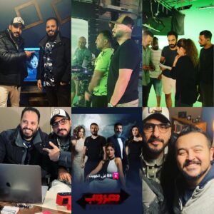 Mohamed Gomaa Instagram - I’m so happy and proud to work with the great editor and the talented story teller @waelkhalilqenawy . This project will not be successful without you brother 🙏🏼 . The great DP @waelkhalaf1  And many thanks for the artiest and colorist @goely1 for amazing work . And all of my amazing crew need to thank you one by one I’m blessed to share my work with all of you guys 🙏🏼🙏🏼🙏🏼