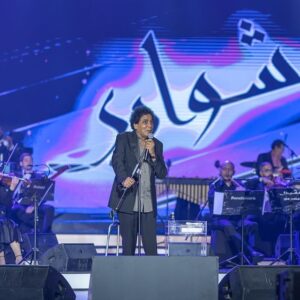 Mohamed Mounir Instagram - مِـشـوارى.