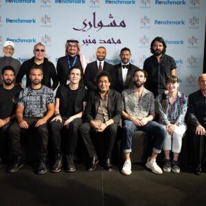 Mohamed Mounir Instagram - مِـشـوارى.