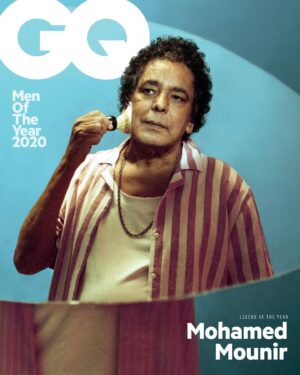Mohamed Mounir Instagram - Mohamed Mounir is the winner of @gqmiddleeast Legend Award for 2020. Across music and film, he has been a cultural force for nearly half a century, charming Egypt with a cheeky grin. Now, the man that changed everything and united a nation’s true sound is about to begin his next act. 

Thanks GQ 👌🏾

Photographer: @malakelsawi
Creative Producer: @amiraelraghy
Concept and Creative Direction: Malak El Sawy, Amira Elraghy, Hussien Abayazeid
Set-designer: @ereny.jo
Interview: @thisisnagy
Editor in chief: @adambaidawi
Art Director: @lorettadegoede
Styling: @amiraelraghy
Styling Assistant: @habiba.rahouma
Photography Assistant: @varatenseva
Gaffer Lighting: @ahmedgamal2143
Artist Manager: @hussien_abayazied 
Production: Qanawat Digital