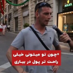 Mohammadtaghi Javadi Instagram - نظر شما چیه ؟ 😂
#Azadi #Reels