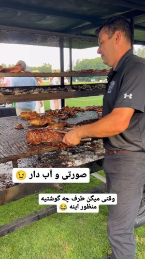 Mohammadtaghi Javadi Instagram - چه گوشتی هستی رفیق 😉😂
.
.
.
.
#Azadi #fun #Tanz #reels