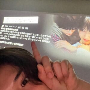 Momose Takumi Instagram - ・
10月のももせ

東京と大阪でチェキ会できた
楽しかったね〜

#10月の写真整理してたらもう11月後半だった
