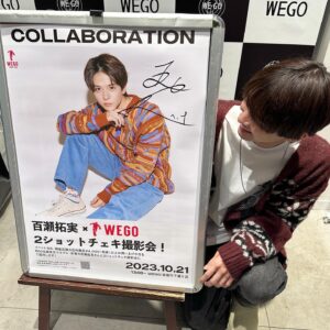 Momose Takumi Instagram - ・
10月のももせ

東京と大阪でチェキ会できた
楽しかったね〜

#10月の写真整理してたらもう11月後半だった