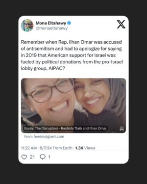 Mona Eltahawy Instagram - “All they did was radicalize me, so now they need to be afraid.” 

“They about to see this other Cori, this other side…AIPAC, I’m coming to tear your kingdom down.,” Rep. Cori Bush, in her concession speech after losing the Democratic primary: 

I have lived in the U.S. for 24 years and I have never heard a politician here say that.

Cori Bush was one of the few Congresspeople I respected. Fuck AIPAC.