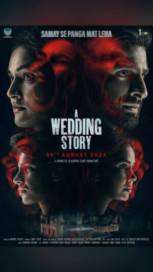 Monica Chaudhary Instagram - A union sealed with love, haunted by a curse. Dive into ‘A Wedding Story’, coming on 30th Aug’24 in cinemas near you!

@boundlessblackbuckfilms @muktimohan @vaibhav.tatwawaadi @monicachaudhary_ @lakshvir.saran @akshayanandd @pareek.abhinav @supratimbbhol.isc @tina_taruna @suraj.mukherjee.73 @_sarthakvyas @musicallysucheta @tallz.music @gurdasmaanjeeyo @neetimohan18 @shahidmallya @nikhitagandhiofficial @imsuvarnatiwari @shubhoshekhar #VinayReddy