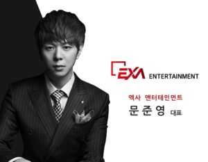 Moon Jun-young Instagram - #EXA 
#EXAentertainment
#엑사 
#엑사엔터테인먼트