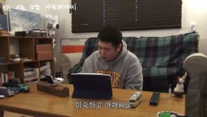 Moon Sang-hoon Instagram - 언젠가 가겠지 푸르른 이 청춘 그래도 기록되어서 좋아요. 나는 아직도 허접한 것이 익숙하고 좋아요 능숙하면 재미가 없으니까요. 나는 내가 아직도 부족해서 좋아. 앞으로도 모질랐음 좋겠어 빛나는 내 청춘 빵야!