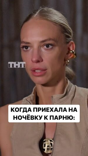 Nadezhda Sysoeva Instagram - «Выжить в Дубае. Возвращение» в воскресенье в 18:30 на ТНТ