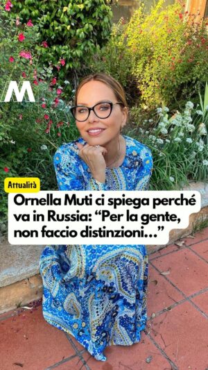 Naike Rivelli Instagram - “Io non ho smesso di andare in Russia e questo mi ha attirato un sacco di critiche”. L’icona del cinema italiano e internazionale Ornella Muti è tornata a parlare del suo rapporto con la Russia, e di quanto per lei l’arte sia sempre stata qualcosa di puro e incontaminato, lontano dalla sfera politica: “Sono una sognatrice, la politica non la sento vicina a me perché non è sempre sincera”.

L’articolo completo è su MOW, link in bio e nelle stories 👊🏻

#ornellamuti #russia #attrice #cinema #politica #mowmag