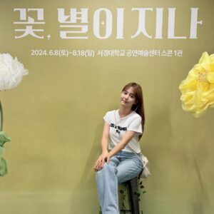 Actress Nam Bo-ra HD Instagram Photos and Wallpapers July 2024
