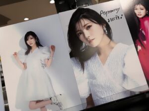 Nana Okada Instagram - 