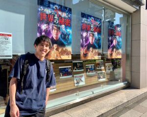 Naokiman Instagram - ナオキマンのヤバイ世界の秘密今日発売です‼️
TSUTAYA  五反田店でポップアップストアがあるので寄ってみました〜！ 先着100名にサイン本を用意してあるので、頭おかしい欲しい方まだまだたくさんあるのでお早めに〜！