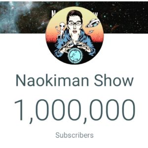 Naokiman Instagram - 100万人達成しましたー！
みんないつもありがとうございます！