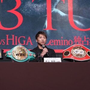 Naoya Inoue Instagram - 次戦発表
9月3日(火)有明アリーナ
世界スーパーバンタム級4団体王座防衛戦
井上尚弥vsTJドヘニー

#InoueDoheny
#Lemino