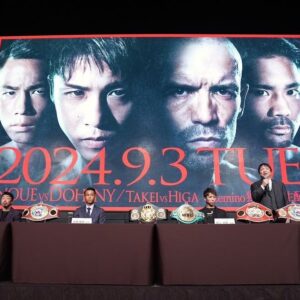 Naoya Inoue Instagram - 次戦発表
9月3日(火)有明アリーナ
世界スーパーバンタム級4団体王座防衛戦
井上尚弥vsTJドヘニー

#InoueDoheny
#Lemino