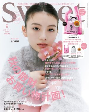 Natsuki Deguchi Instagram - sweetぜひみてね🩷