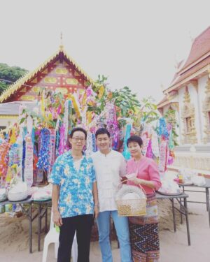 Nattharat Kornkaew Instagram - ขอให้มีความสุขกันทุกคนเน้อในวันสงกรานต์​💦