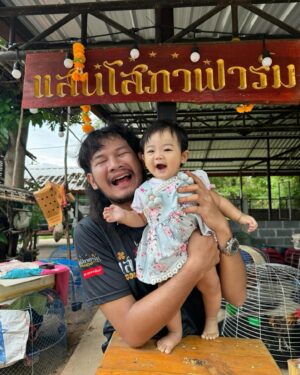 Natthawut Saenyabut Instagram - มาร์ลินน้อย วัยรุ่น6เดือน 👧🏻🍼