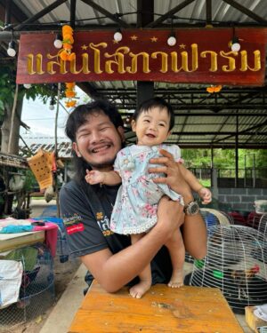 Natthawut Saenyabut Instagram - มาร์ลินน้อย วัยรุ่น6เดือน 👧🏻🍼
