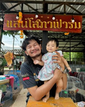 Natthawut Saenyabut Instagram - มาร์ลินน้อย วัยรุ่น6เดือน 👧🏻🍼