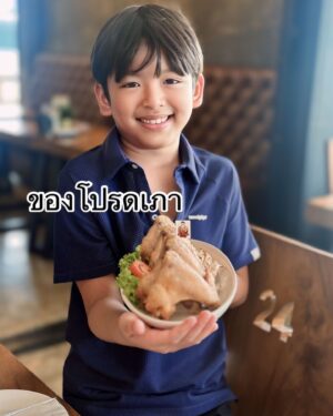 Natthawut Skidjai Instagram - ของโปรดแต่ละคนที่ ครัวพี่ป๋อ เพชรบุรี #กดgooglemapsคำว่าครัวพี่ป๋อเพชรบุรี