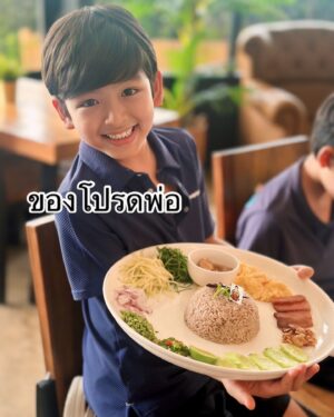 Natthawut Skidjai Instagram - ของโปรดแต่ละคนที่ ครัวพี่ป๋อ เพชรบุรี #กดgooglemapsคำว่าครัวพี่ป๋อเพชรบุรี