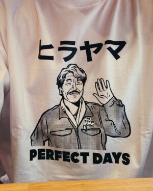 Nawapol Thamrongrattanarit Instagram - 平山 . hirayama tee .
thank you @cinemarise.poster