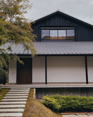 Nawapol Thamrongrattanarit Instagram - donkou kissafang , kyoto // a private library where offers you a book , a drink , cypresses and silence. Sitting there for 2 hrs seems like sleeping in timeless room.