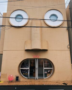 Nawapol Thamrongrattanarit Instagram - Face House , kyoto 
See this online for longtime , today find the way to visit. it was a graphic design house in 70s. now it’s turned into a riso print - handcraft shop. so fun to see this , full of imagination building #kyoto