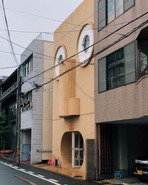 Nawapol Thamrongrattanarit Instagram - Face House , kyoto 
See this online for longtime , today find the way to visit. it was a graphic design house in 70s. now it’s turned into a riso print - handcraft shop. so fun to see this , full of imagination building #kyoto