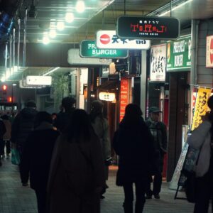 Night Tempo Instagram - 東京生活2ヶ月！！日本に住んで本当に良かったです。良すぎる..😭🙏 Life in Tokyo Dream✨