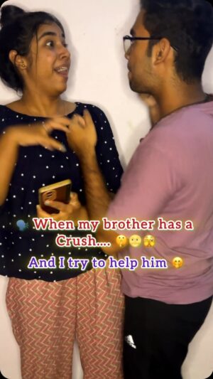 Nikhila Sankar Instagram - Never ask for your sister’s help 🫠🤫😏✅