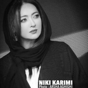Niki Karimi Instagram - اكران خصوصي " استيگمات " امشب ، تشكر از همه خانم ها و اقايان عكاس  كه زحمت عكس ها را 
كشيدند
البته فقط براي تشويق كردن عوامل فيلم و همه گروه خوب بازيگران فيلم رفته بودم ، گرچه نقش خودم در فيلم را هم بسيار  دوست دارم
@arsha.aghighi @nazy_kh 
@naghmehkiumarsi