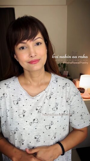 Nisha Rawal Instagram - ♥️
In moments when it feels like no one understands your pain, remember that the friend you seek is within you.

Embrace your inner strength, be kind to yourself, and continue your journey with courage.

You are your own greatest support.

Share with someone who needs to hear this 
.
.
.
.
.
#NishaRawal
#NishaRawalPoetry
#NishaRawalOriginals
#NishaRawalDiaries
#SelfLove
#Inspiration