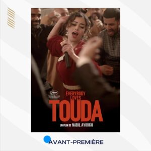 Nisrin Erradi Instagram - EVERYBODY LOVES TOUDA EN AVANT-PREMIÈRE 🔥

Le dernier film de Nabil Ayouch sera projeté en avant-première au #FestivalFFA jeudi 29 août à 20h au @cgr_angouleme_eperon en présence de l’actrice principale Nisrin Erradi et du réalisateur Nabil Ayouch. 

Les places sont déjà en réservation, n’attendez plus ! 

#everybodylovestouda #avp #nabilayouch