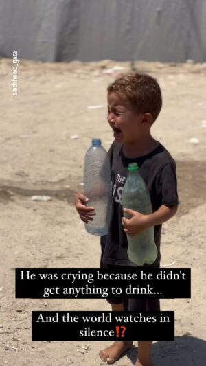 Nur Fazura Instagram - He was crying because he didn’t get anything to drink...

And the world watches in silence⁉️ via@saidshoaib_gaza
