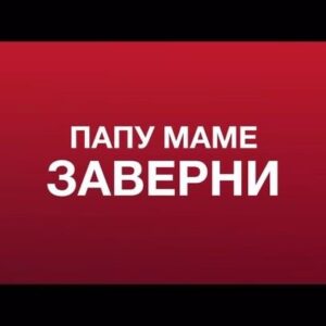 Actor Oleg Taktarov HD Instagram Photos and Wallpapers August 2024