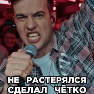 Oleg Ternovoy Instagram - Победитель шоу на ТНТ Перепел свой ХИТ на другой бит. TERRY. Трек за 5 минут. Шоу 3 кота.
@ternovoy_oleg

Это только отрывок. Смотри полный выпуск эксклюзивно в ВК. Ищи "TERRY шоу 3 кота"