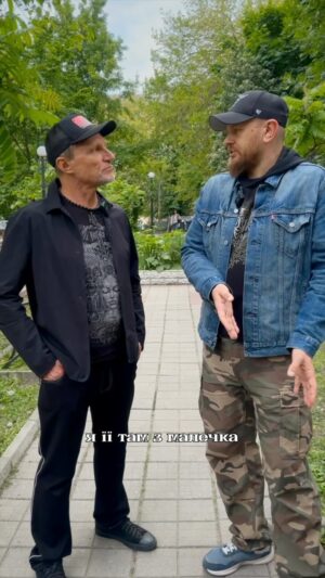 Oleh Skrypka Instagram - Згадали з @oleksandrpolozhynskyi як починалась «Країна Мрій» та обговорили, чому важливо відроджувати український фольклор.

Також нагадуємо, що наближається етнофестиваль «Країна Мрій», куди ми вас всіх запрошуємо! Приходьте з друзями та родинами, аби разом ще ближче познайомитись з українською культурою та класно провести час😉

Посилання на квитки в шапці профілю☝🏻

📍Національний ботанічний сад імені Миколая Гришка
(Вулиця Садово - Ботанічна, 1)

⏰21, 22, 23 червня з 12:00 до 21:00

📢Найближче укриття: станція метро “Звіринецька” — 1800 метрів

#країнамрій #фестивалькраїнамрій #олегскрипка #етнофестиваль #фестиваль #фестивалькиїв #етніка #воплівідоплясова #українськакультура #етно