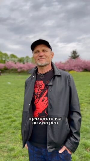 Oleh Skrypka Instagram - Вітаю, дорогенькі!
Ділюся з вами новинами що до підготовки нашого етно фесту @kraina_mriy_fest.☀️
Отож ми вже визначили розміщення сцен і творчих майданчиків під різні активності на нашому 20 му ювілейному фестивалі! Це буде феєрично!
І вже відкрили продаж квитків!!! Квиточки наразі можна придбати по спец ціні - 490 грн! 
Далі буде підвищення цін, а поки «ранні пташки» не проґавте можливість, це допоможе нам як організатором бути уважними, на яку кількість людей розраховувати, і що ще цікавого для гостей фестивалю ми могли би додати! 
Лінк на квитки в шапці профілю!☝🏻

Також зараз активно займаємось комунікаціями і залученням талановитих виконавців та партнерів, які хочуть стати частиною найбільшого етно фестивалю країни та популяризувати українську і світову етно культуру! 

Посилання на реєстрацію участників в шапці профілю.☝🏻

Ще раз вітаю, міцно обіймаю. Разом будуємо нашу @kraina_mriy_fest ☀️