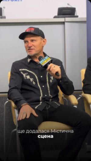 Oleh Skrypka Instagram - На пресконференції @ukrinform розповів про етнофестиваль «Країна Мрій», який розпочинається вже завтра!

Дорогенькі, напишіть в коментарях, з ким побачимось?

Посилання на квитки в шапці профілю. До зустрічі! 😉

📍Національний ботанічний сад імені Миколая Гришка
(Вулиця Садово - Ботанічна, 1)

⏰21, 22, 23 червня з 12:00 до 21:00

📢Найближче укриття: станція метро “Звіринецька” — 1800 метрів

#країнамрій #фестивалькраїнамрій #олегскрипка #етнофестиваль #фестиваль #фестивалькиїв #етніка #воплівідоплясова #українськакультура #етно