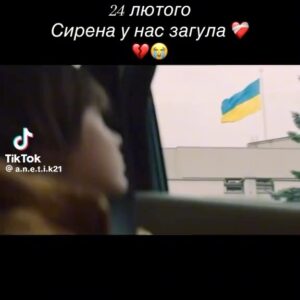 Oleksiy Horbunov Instagram - ❤️🇺🇦🙌