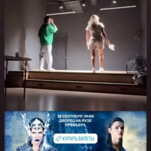 Olesya Sudzilovskaya Instagram - Репетиция - любовь моя!🎭❤️
В процессе новый театральный проект «Нарния» режиссера Никиты Вершинина @nik_vershinin_art !
🎫🎫🎫Билеты:

https://live.mts.ru/moscow/announcements/khroniki-narnii?eventId=27009739

#репетициялюбовьмоя
#нарния
#олесясудзиловская #актриса #olesyasudzilovskaya #actress