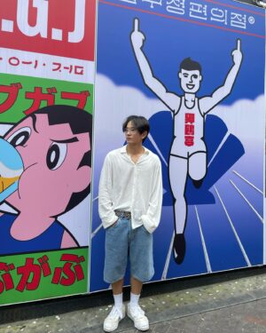 On Ju-wan Instagram - 여긴~ 바로~
~
~
~

대학로~~~~~😏

속았나??
☝️☝️