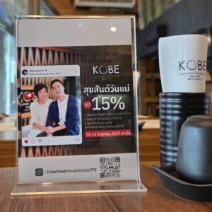 Pakorn Chatborirak Instagram - อะไรยังไงนะ พาแม่ไปกินโกเบลด15%!!!!! 🩵🤗🫶🏼@kobesteakhousesince1978 

วันแม่ปีนี้โกเบลดให้เลย15%!! 
(10-12สค.นี้) 

• เพียงพาคุณแม่มาทานอาหารที่โกเบ
• โพสรูปถ่ายกับคุณแม่ที่ร้าน
• tag สถานที่ 
• tag ig/fb 
@KobeSteakHouseSince1978

📌รับส่วนลดทันที่15% 

**สงวนสิทธิ์โปรโมชั่นนี้เฉพาะลูกค้าที่มาทานที่ร้านพร้อมกับคุณแม่เท่านั้น
6สาขาไปเร้ยยยยยยยยย :))))
