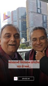 Pan Nalin Top 100 Instagram Photos and Posts