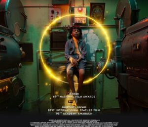 Pan Nalin Instagram - Chhello Show wins 6 Gujarat State Film Awards
Best Director - Pan Nalin
Best Writer - Pan Nalin
Best Producer- Dheer Momaya
Best Actor - Bhavin Rabari
Best Editing - Pavan Bhat & Shreyas Beltangdy 
Best Costume Design - Sia Seth

Award Ceremony 7th March 2024 Ahmedabad. 

Chhello Show is now streaming on Netflix India.

#LastFilmShow
#LaUltimaPelicula
#라스트필름쇼
#エンドロールのつづき 
#AUltimaSessao
#ChelloShow