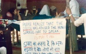 Pan Nalin Instagram - @azmishabana18 - Shabana ji, recently you posted a B&W photo of your first morcha against slum demolition. OMG I was there!!! It opened floodgates of memories. A year later, while I was still a student at NID, I came to click these photos of you and your Hunger Strike for India Today. I was mesmerized because I had seen back-to-back Ek Pal and Genesis - and suddenly I was there blown away by your courage and real-life herogiri!! It feels like yesterday!! Keep inspiring us. ❤️🙏 - Pan Nalin
